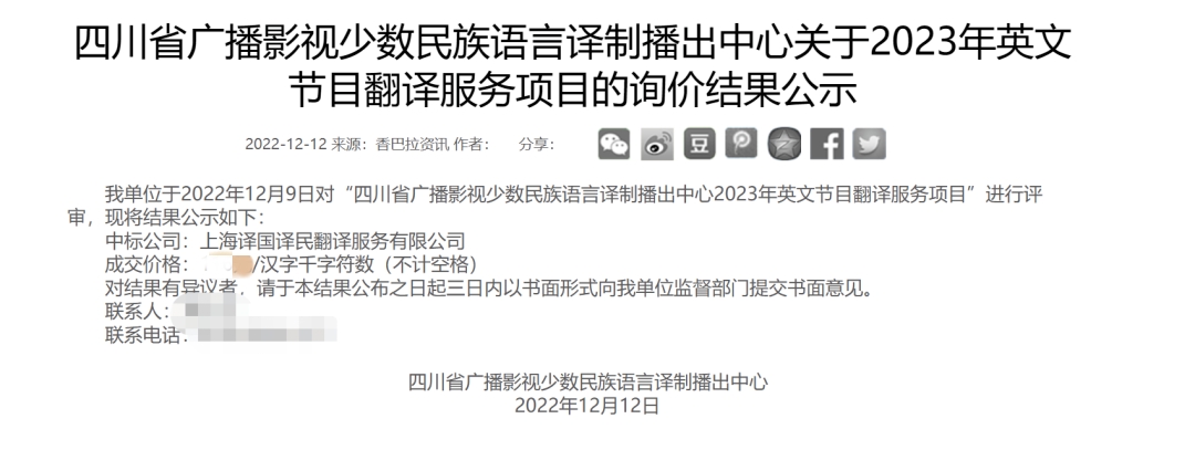 lewin乐玩官网-相信品牌力量