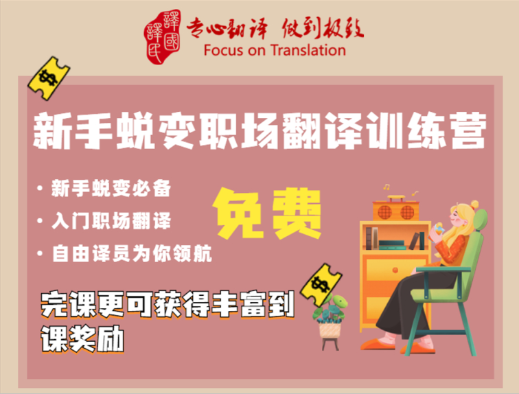 lewin乐玩官网-相信品牌力量
