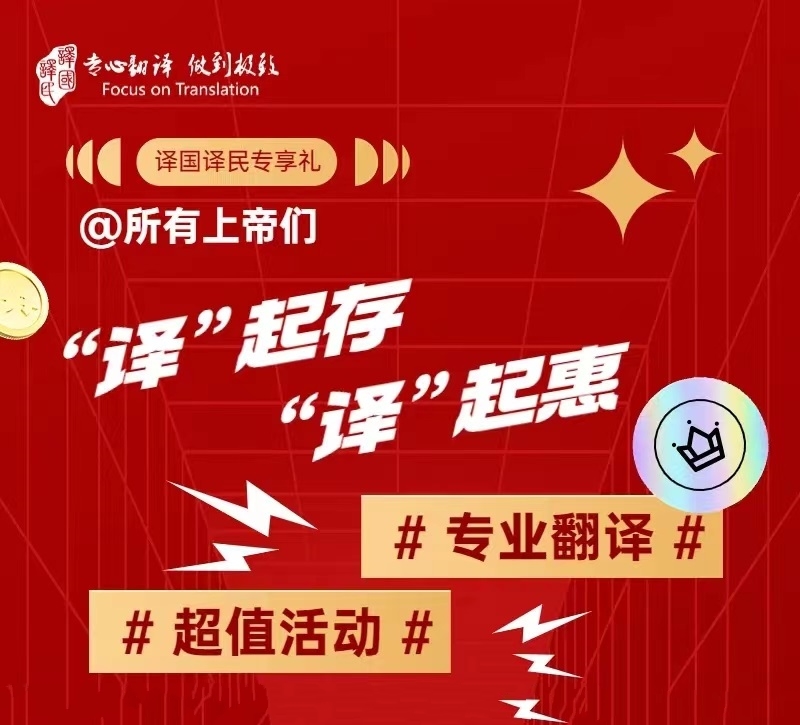 lewin乐玩官网-相信品牌力量