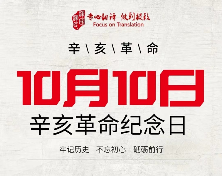 lewin乐玩官网-相信品牌力量