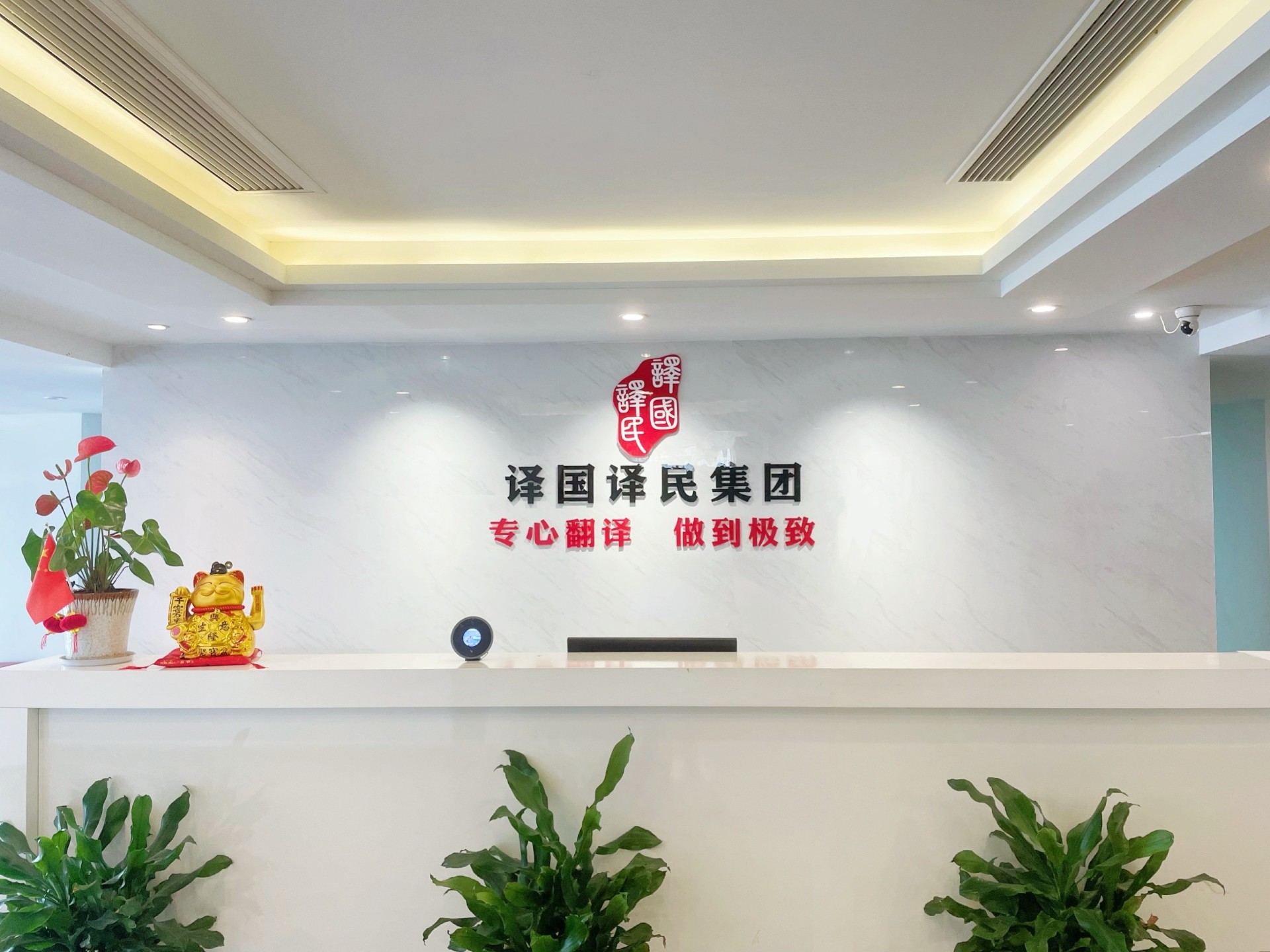 lewin乐玩官网-相信品牌力量