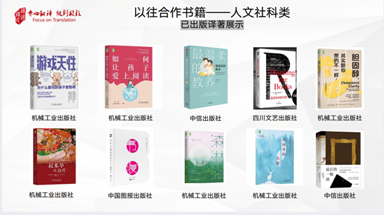 lewin乐玩官网-相信品牌力量