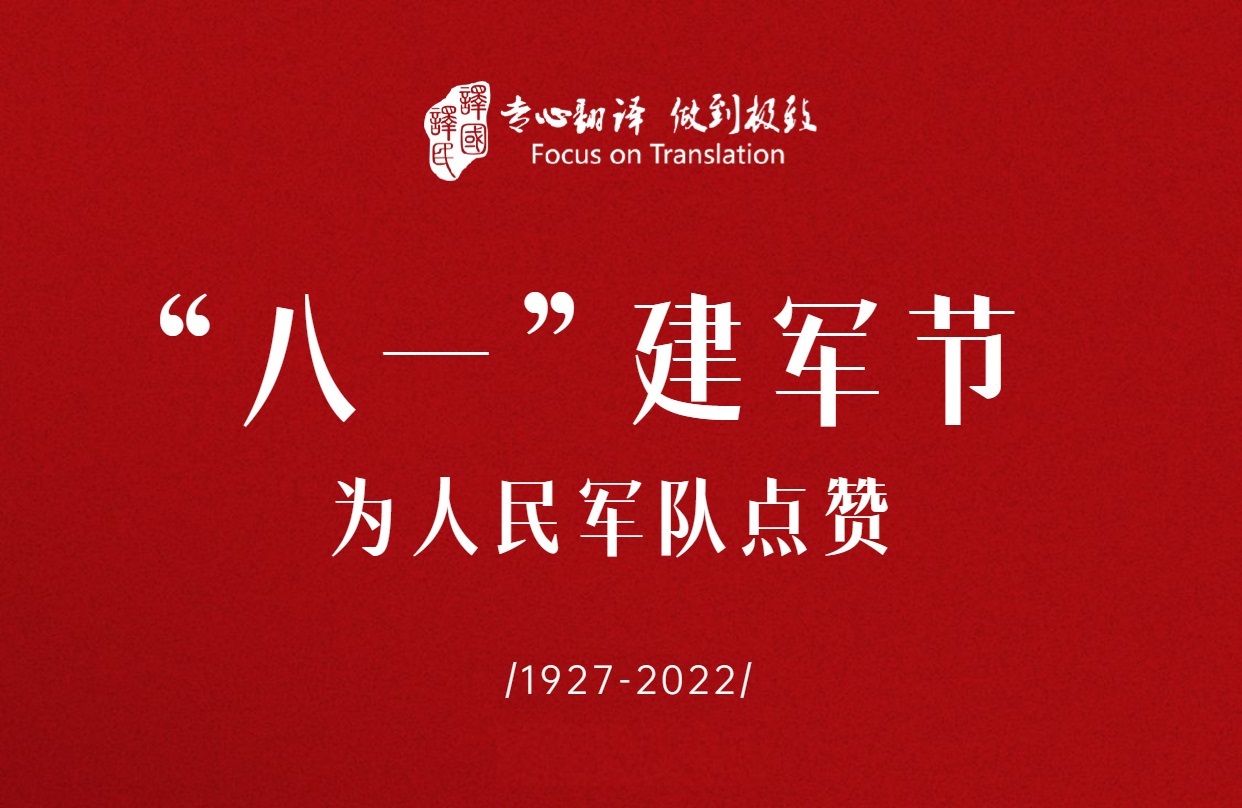 lewin乐玩官网-相信品牌力量