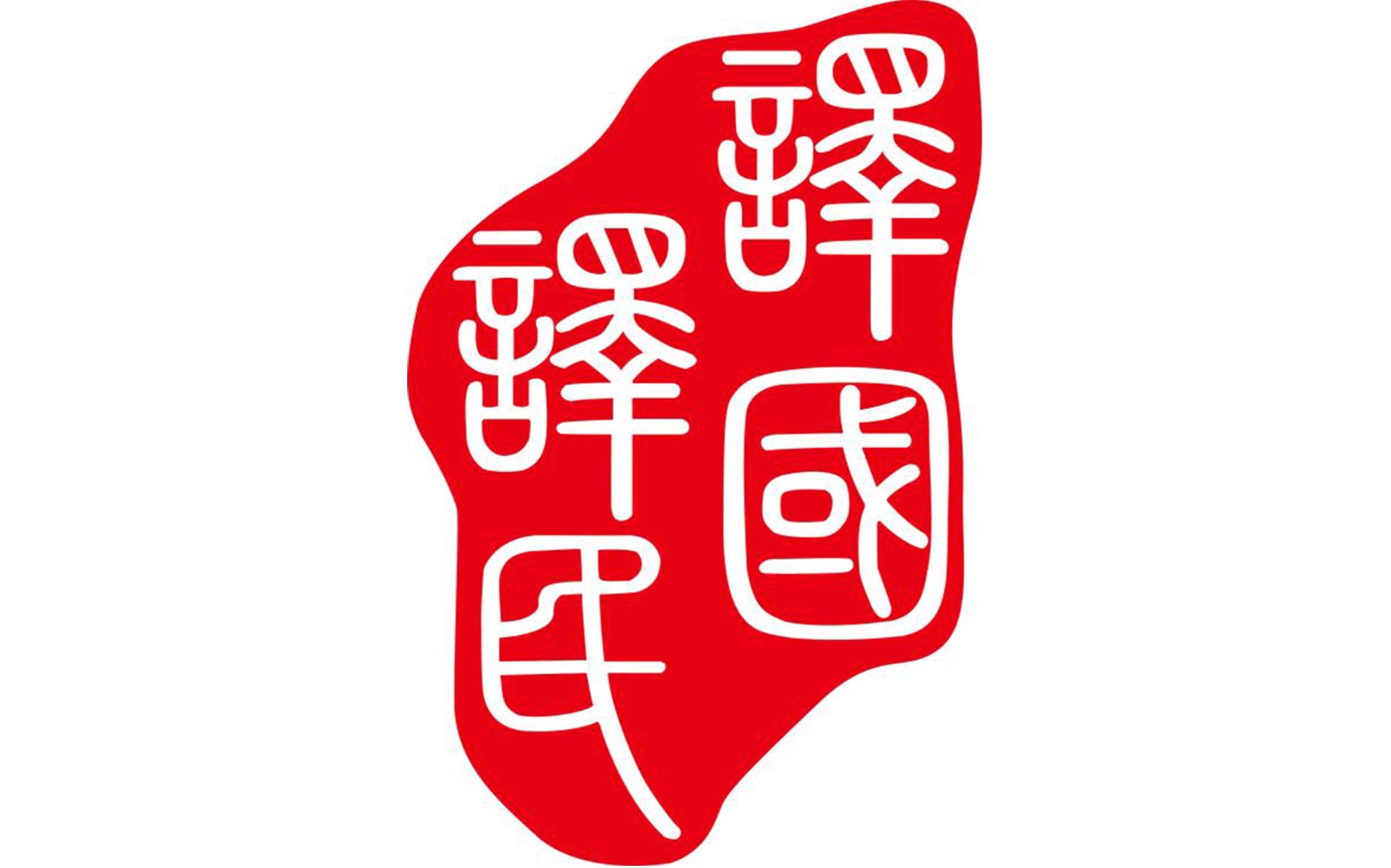 lewin乐玩官网-相信品牌力量