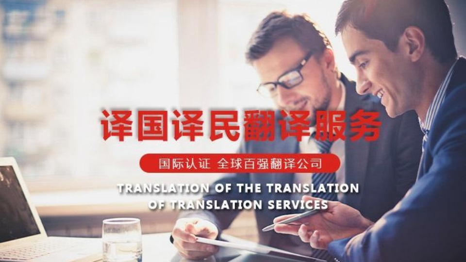 lewin乐玩官网-相信品牌力量