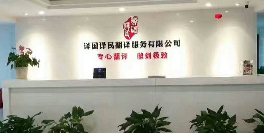 lewin乐玩官网-相信品牌力量